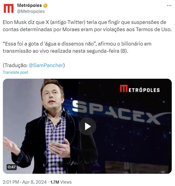 マスク氏（Ｘ）