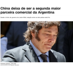 ハビエル・ミレイ・アルゼンチン大統領（27日付けCNNブラジルの記事の一部）