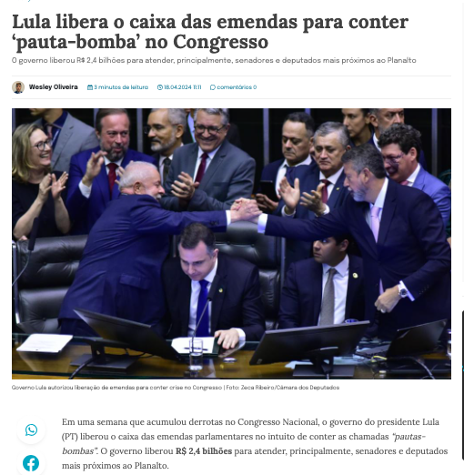 ルーラ大統領が議会での危機を抑えるために議員割当金を解放と報じる18日付CNNブラジル・サイトの記事の一部