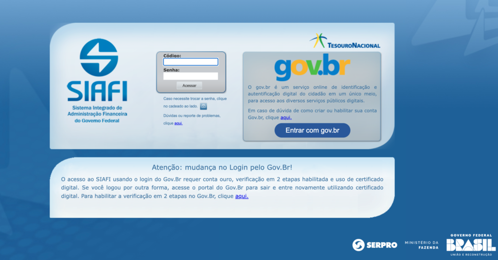 Siafiのログイン画面