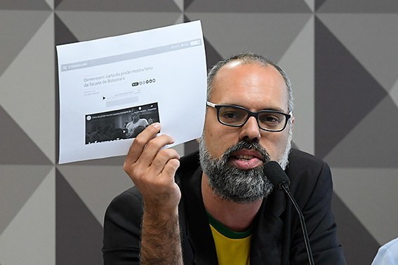 アラン・ドス・サントス氏（Agência Senado (Attribution or Attribution), via Wikimedia Commons）