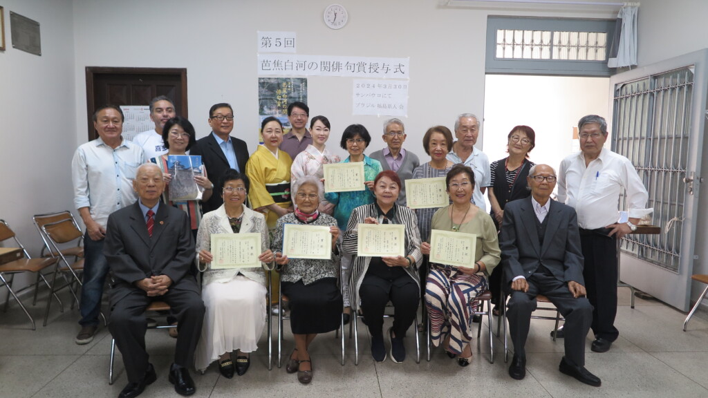 主催者と出席者の皆さん