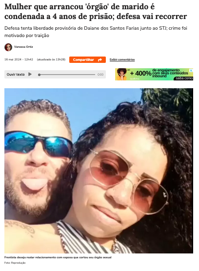 ダイアニ被告（右）とジルベルトさん（左）（16日付テラ・サイトの記事の一部）