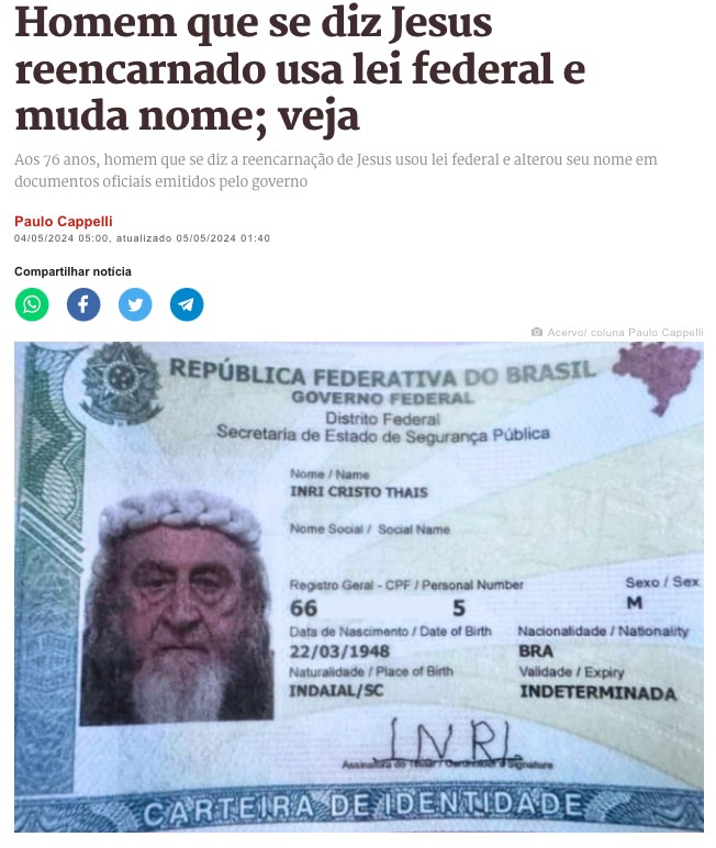 インリ・キリスト・タイス氏の新しい身分証明書（4日付メトロポレ・サイトの記事の一部）