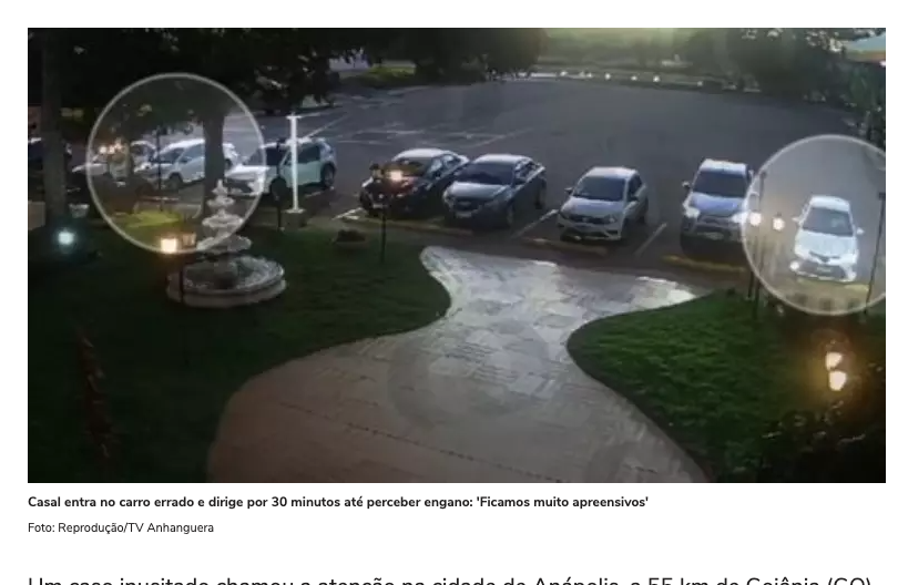 駐車場には酷似した車が２台あった（９日付テラ・サイトの記事の一部）