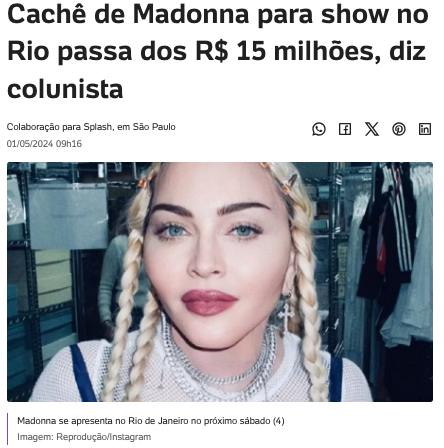 マドンナ（1日付スプラッシュの記事の一部）