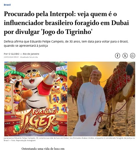 エドゥアルド・フェリペ・カンペロ容疑者（23日付オ・グローボ・サイトの記事の一部）