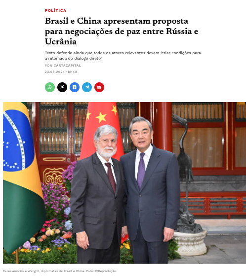 セルソ・アモリン大統領付外交問題特別顧問（左）と中国の王毅外相（右）（23日付カルタ・カピタル・サイトの記事の一部）