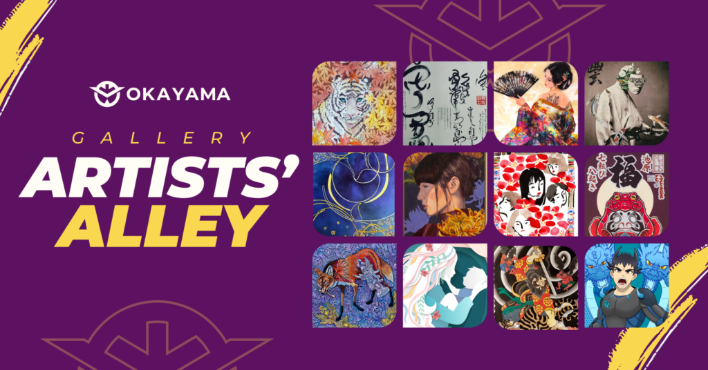 「Okayama Gallery & Artists' Alley」展の告知画像