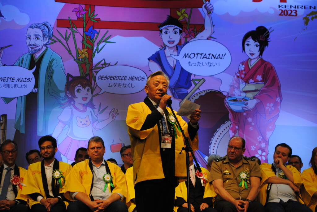 2023年に実行委員長を努めた大間知さん