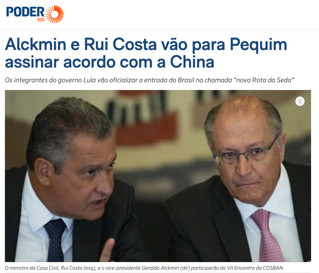 ジェラルド・アルキミン副大統領兼商工開発相（右）とルイ・コスタ官房長官（左）（2日付ポデール360サイトの記事の一部）