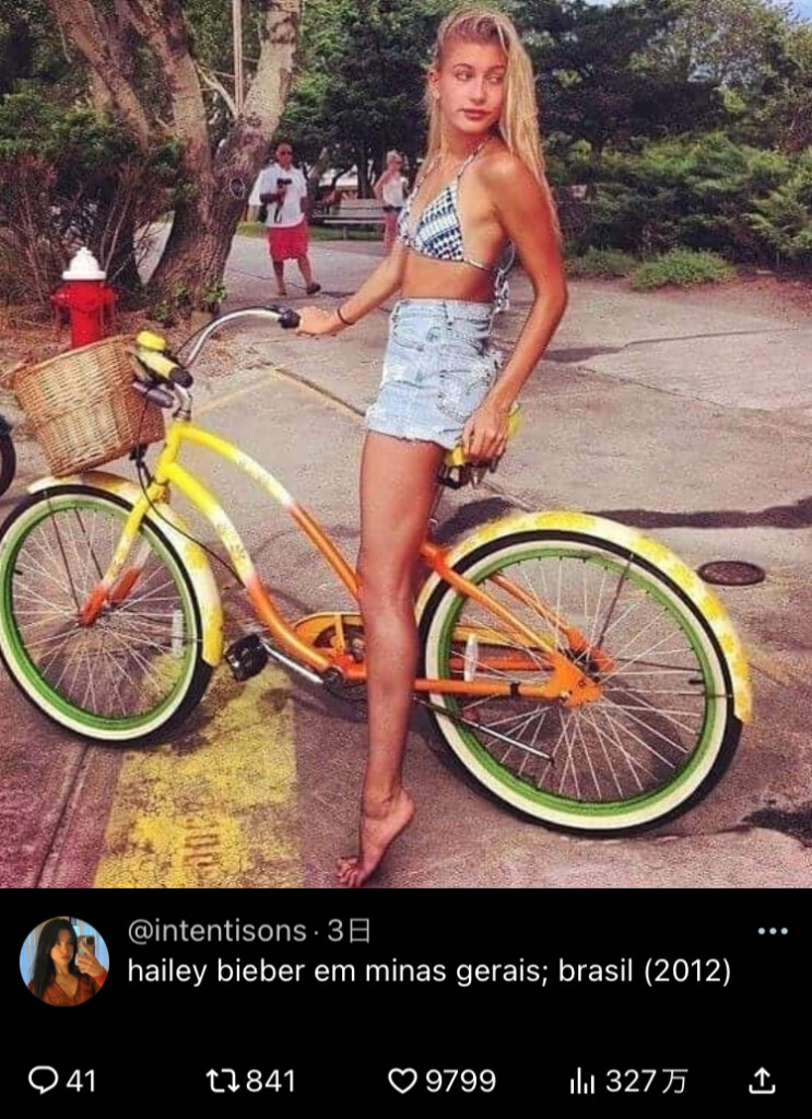 ミナス・ジェライス州でサイクリングを楽しむ12年前のヘイリー(X@intentisons)