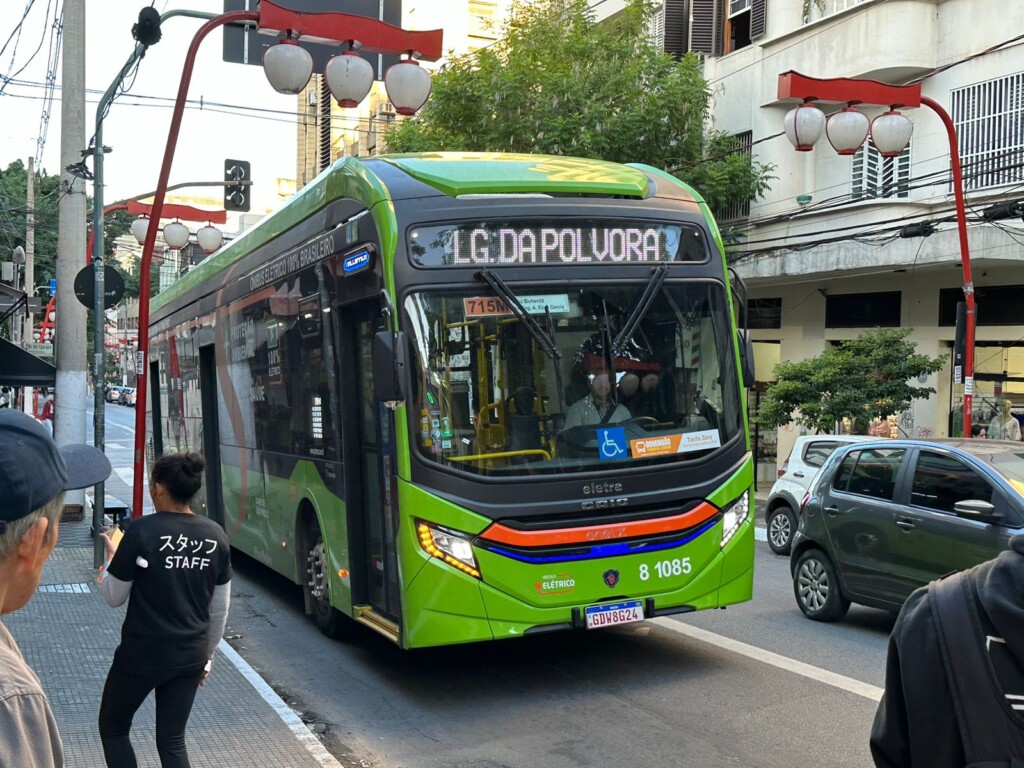 電気エネルギーバス