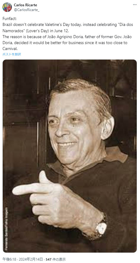ジョアン・ドリア氏の父（X）
