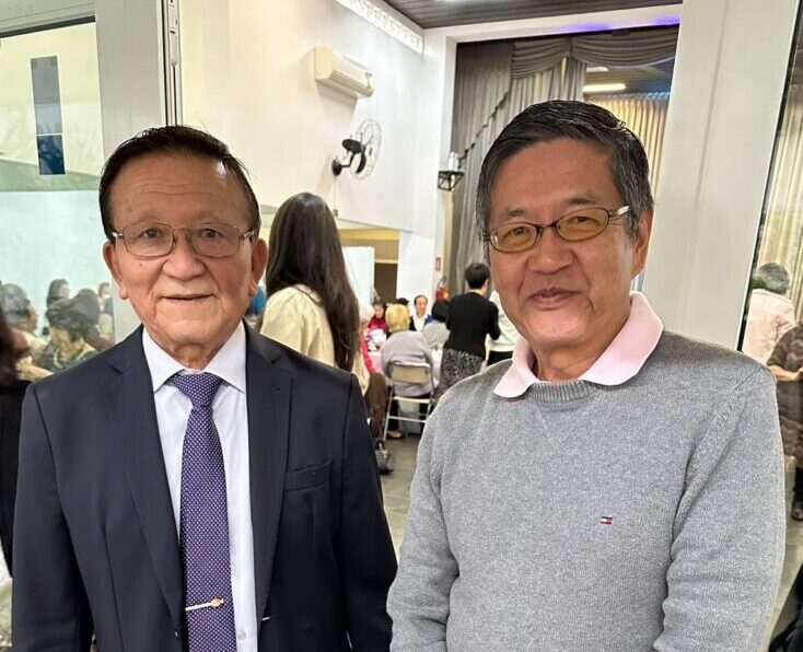 片山前会長と甲藤新会長