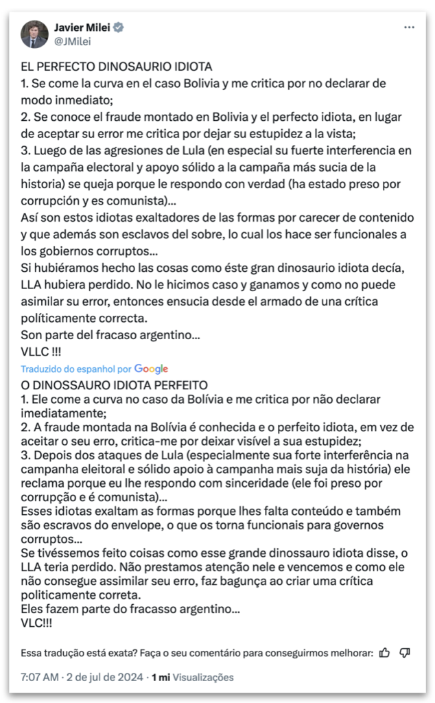 ミレイ大統領の投稿（X）