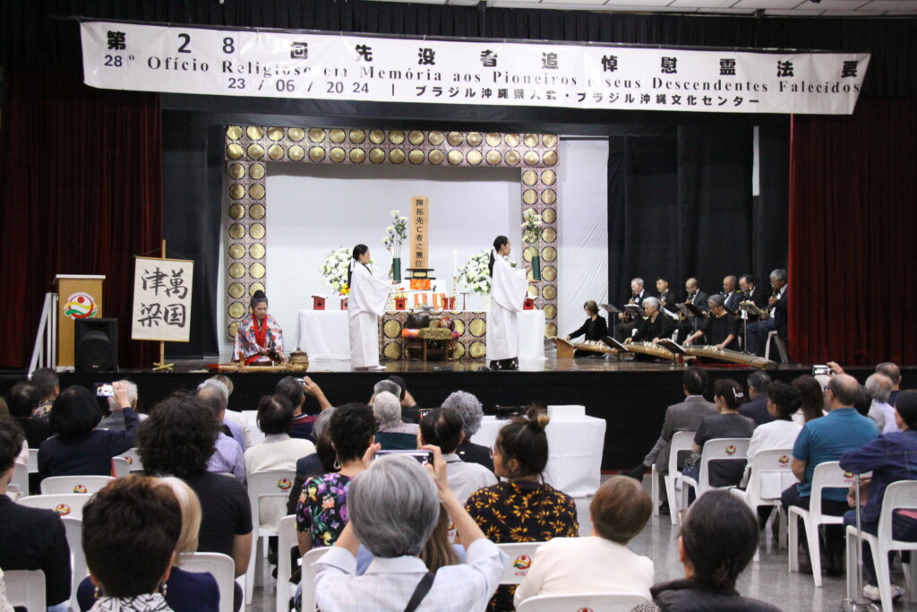 同時並行で行われた献楽・献花・献茶の儀