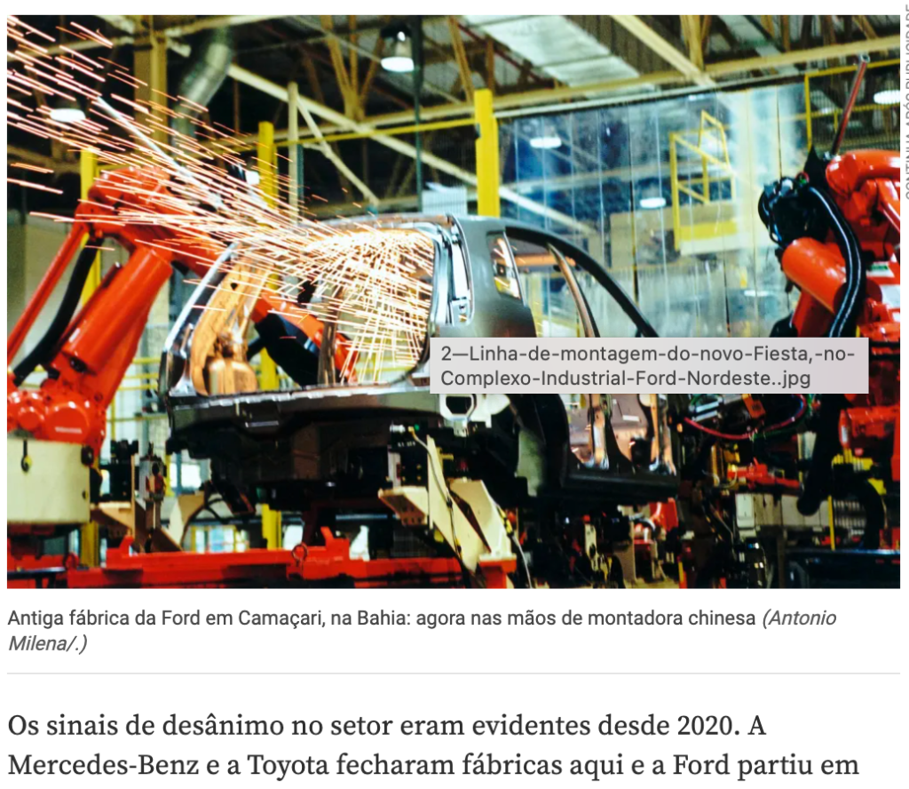 中国のBYDが入手した旧フォード工場(3日付ヴェージャ誌サイトの記事の一部)