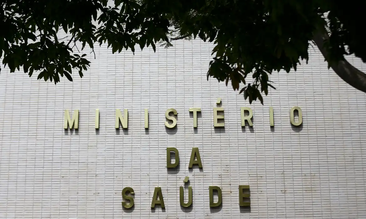 保健省（©Marcelo Camargo/Agencia Brasil）