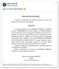 モラエス判事による勧告（Ⅹ）