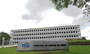 TCU（Leopoldo Silva/Agencia Senado）