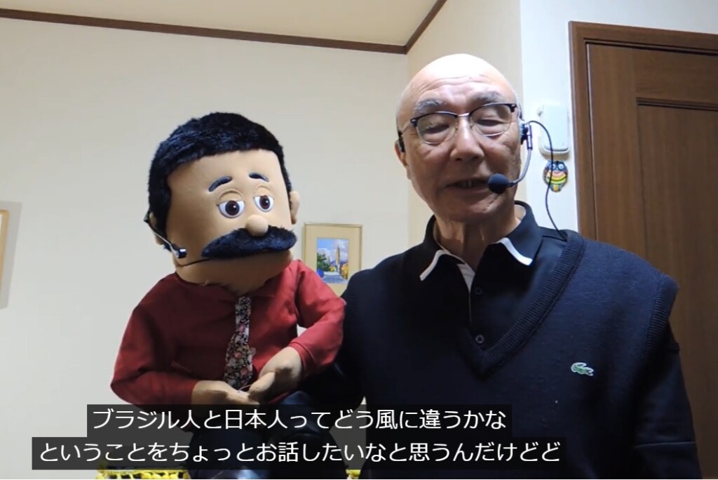 「ユーチューブ腹話術」チャンネル