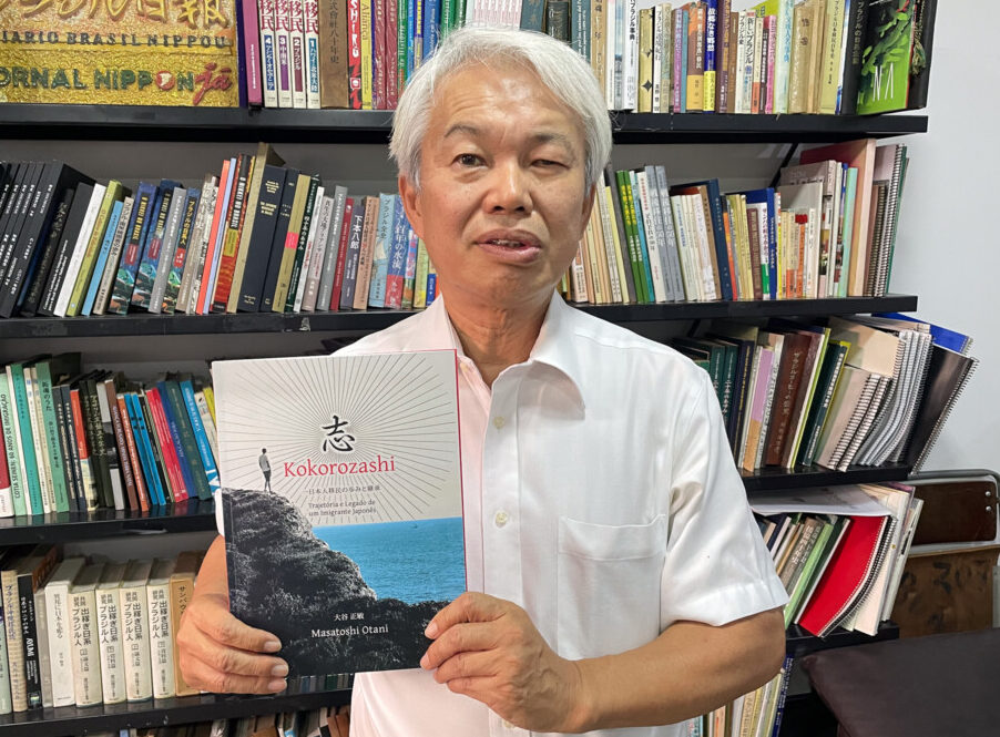 編集部を訪れた中島さん