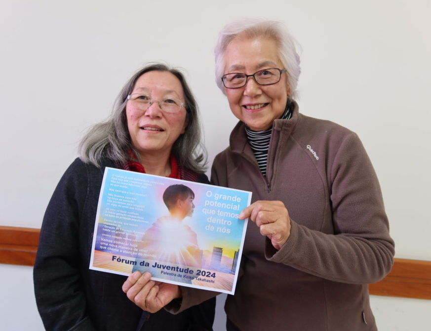 呼びかけにきた島田早苗さんと石田さん