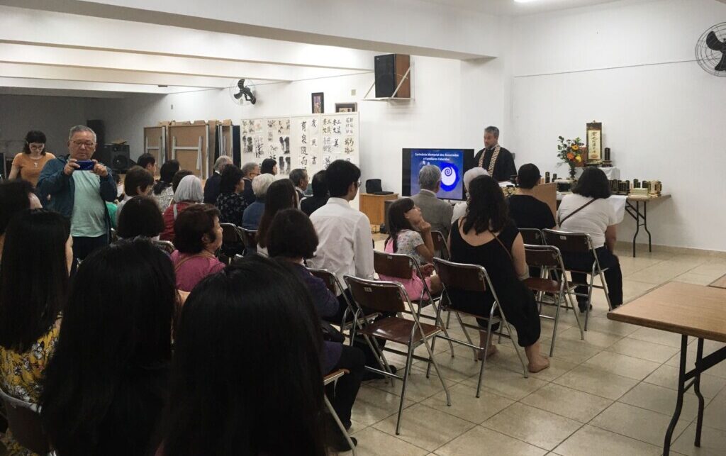 追悼法要の様子