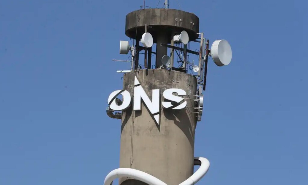 ONS（©Valter Campanato/Agencia Brasil）