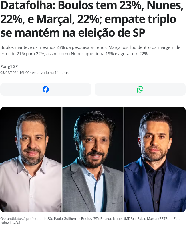 左からギリェルメ・ボウロス氏、リカルド・ヌーネス氏、パブロ・マルサル氏（5日付G1サイトの記事の一部）