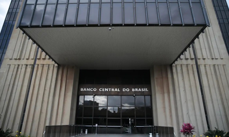 ブラジル中銀（Foto: Marcelo Casal Jr/ Agência Brasil）