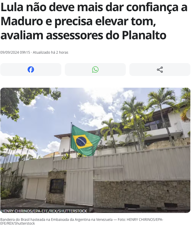 在ベネズエラアルゼンチン大使館に掲げられたブラジル国旗（9日付G1サイトの記事の一部）