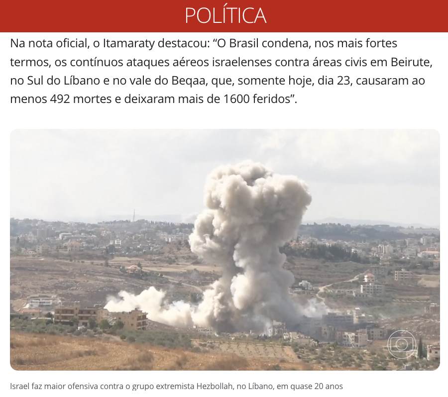 イスラエル軍によるレバノン空爆の様子（23日付G1サイトの記事の一部）