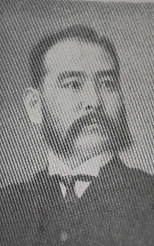 山県勇三郎（『物故先駆者列伝』１９５８年）