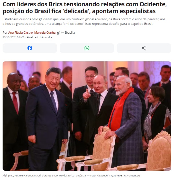 ロシアと中国の影響力拡大でブラジルの立場はデリケートなものとなったと報じる23日付G1サイトの記事の一部