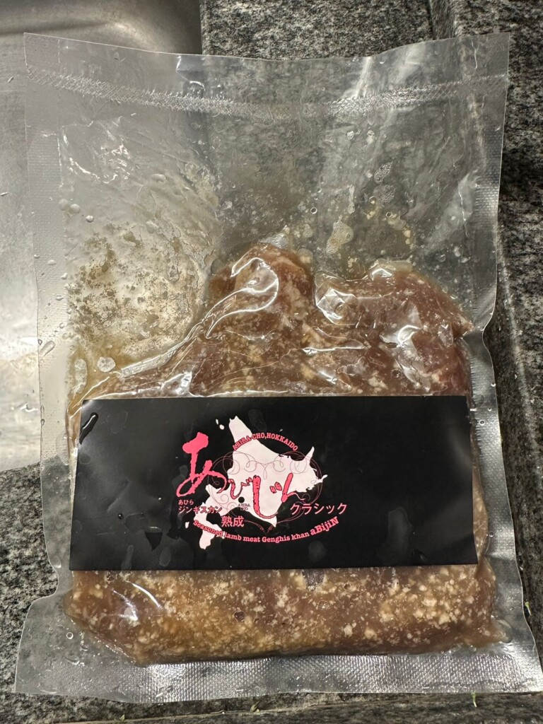 販売されたジンギスカンキット
