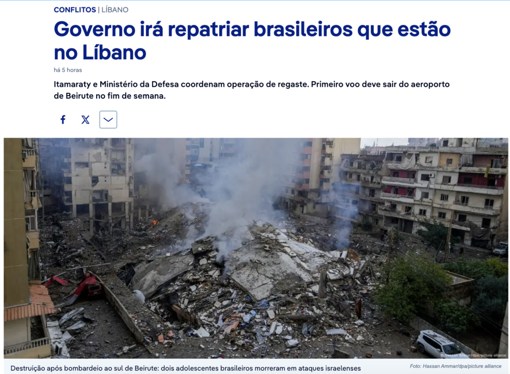 ベイルート南部への空爆後の様子（1日付ドイチェ・ヴェレ・サイトの記事の一部）