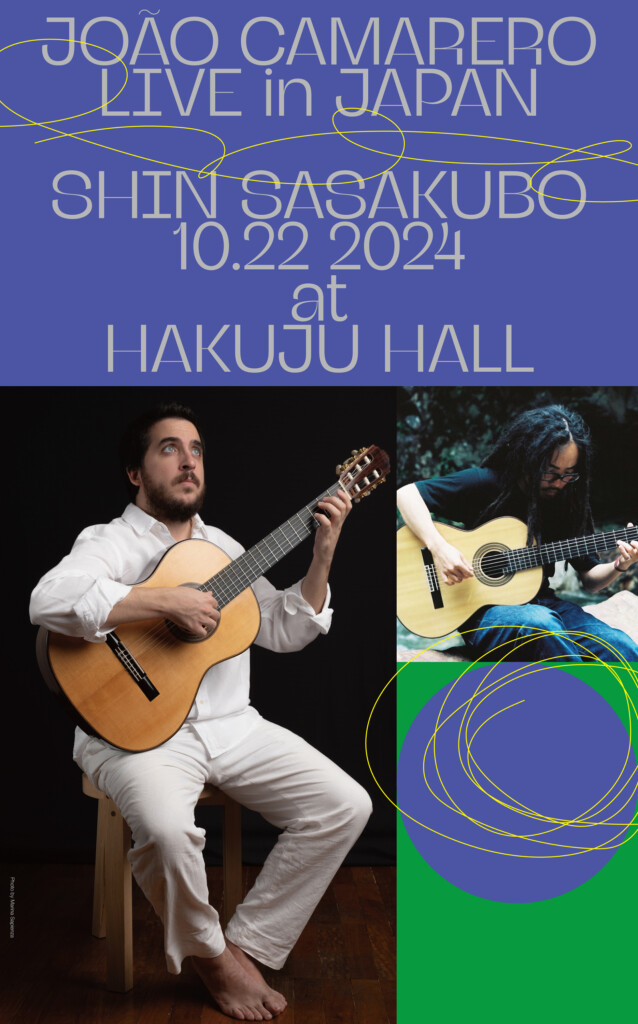 公演の告知画像