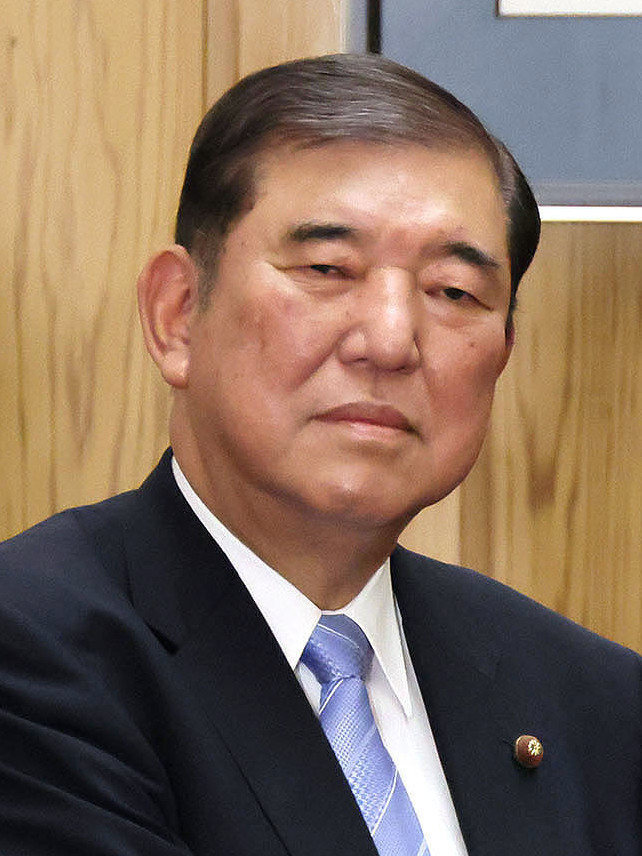 石破茂内閣総理大臣（首相官邸 (PMO), via Wikimedia Commons）