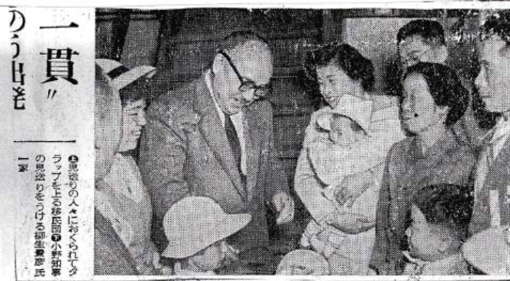 1953年5月15日、ルイス号船中にて（朝日新聞より抜粋、柳生氏提供）