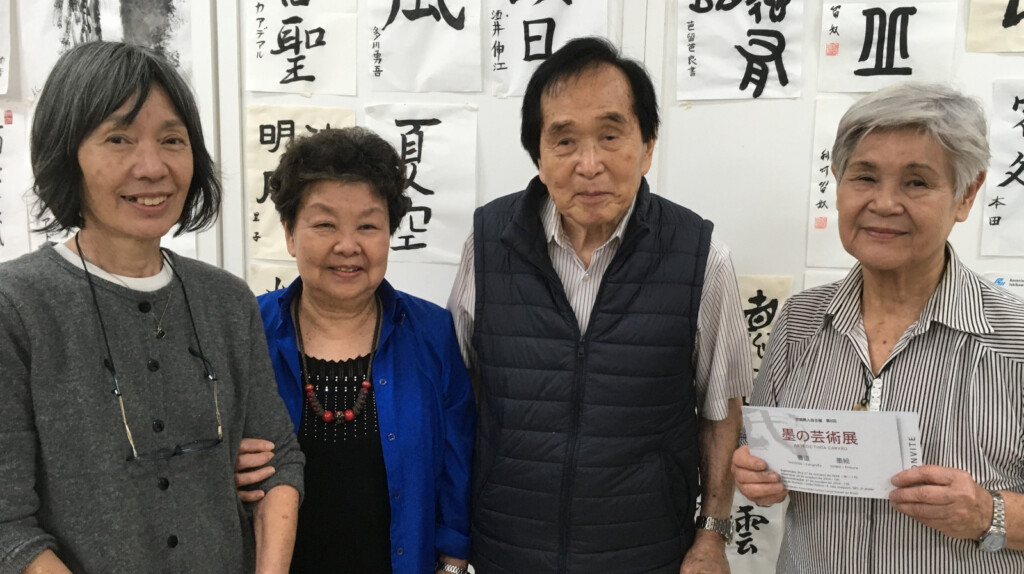 田中敬子先生、西谷律子先生、小林月仙先生、山本郁香部長