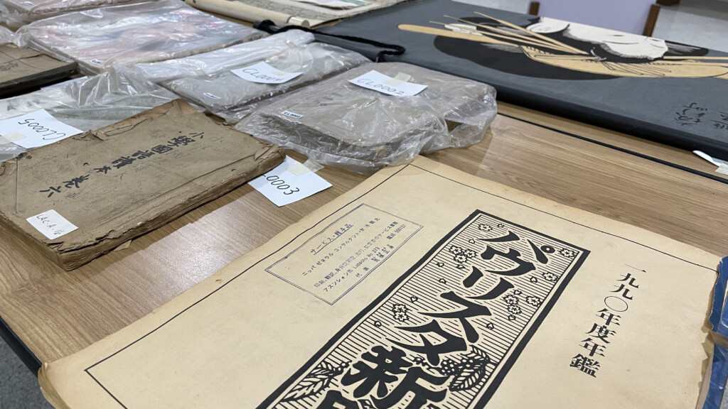ブラジルの邦字紙『パウリスタ新聞』
