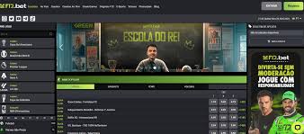 サッカーくじのサイトのイメージ（Reproducao）