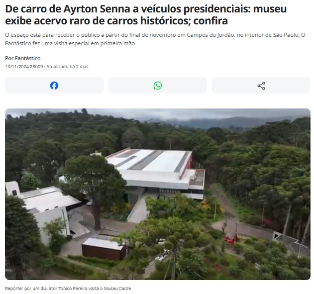 博物館の外観（10日付G1サイトの記事の一部）