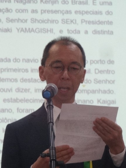 清水総領事