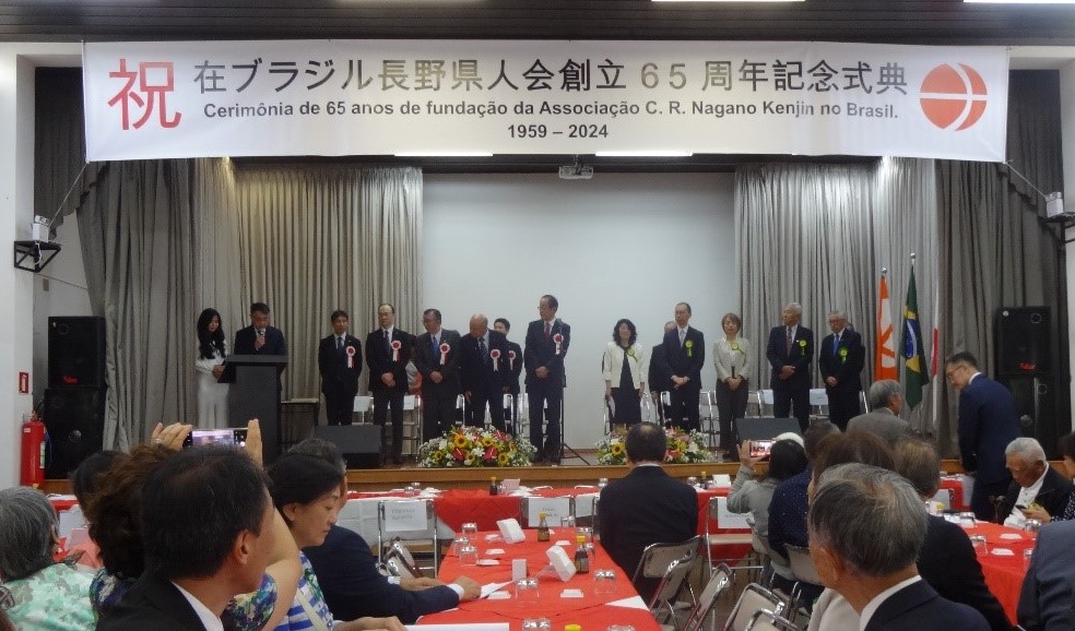在ブラジル長野県人会創立65周年記念式典の開会式