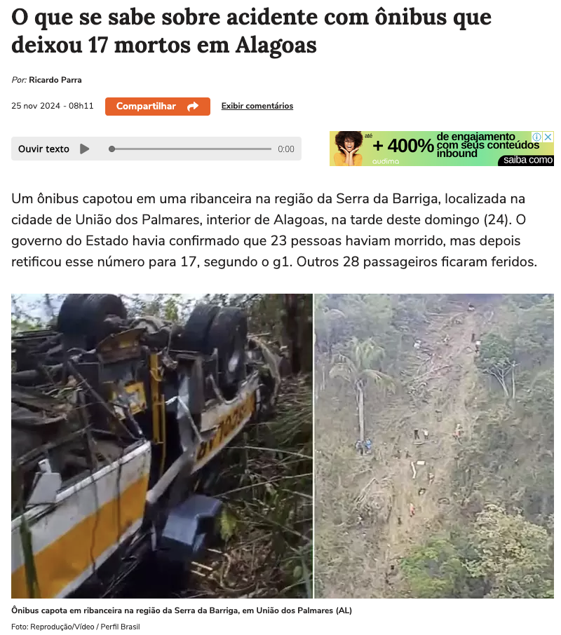 事故現場（25日付テラの記事の一部）