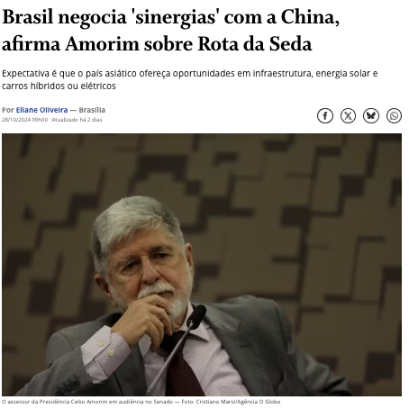 セルソ・アモリン大統領付外交問題特別顧問(10月28日付オ・グローボ紙サイトの記事の一部)