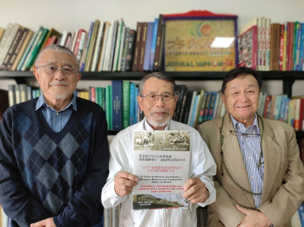 榎原副会長、中沢会長、宮村さん（左から）